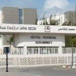 الجديدة وسيدي بنور في قلب إعادة ترتيب المنظومة الصحية.. تغيير في هندسة المسؤوليات يفتح باباً واسعاً للانتظارات