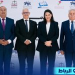 المنصوري تحسم الأغلبية الحكومية بتحالف رباعي يضم «البام» والاستقلال والاتحاد الاشتراكي والتقدم والاشتراكية